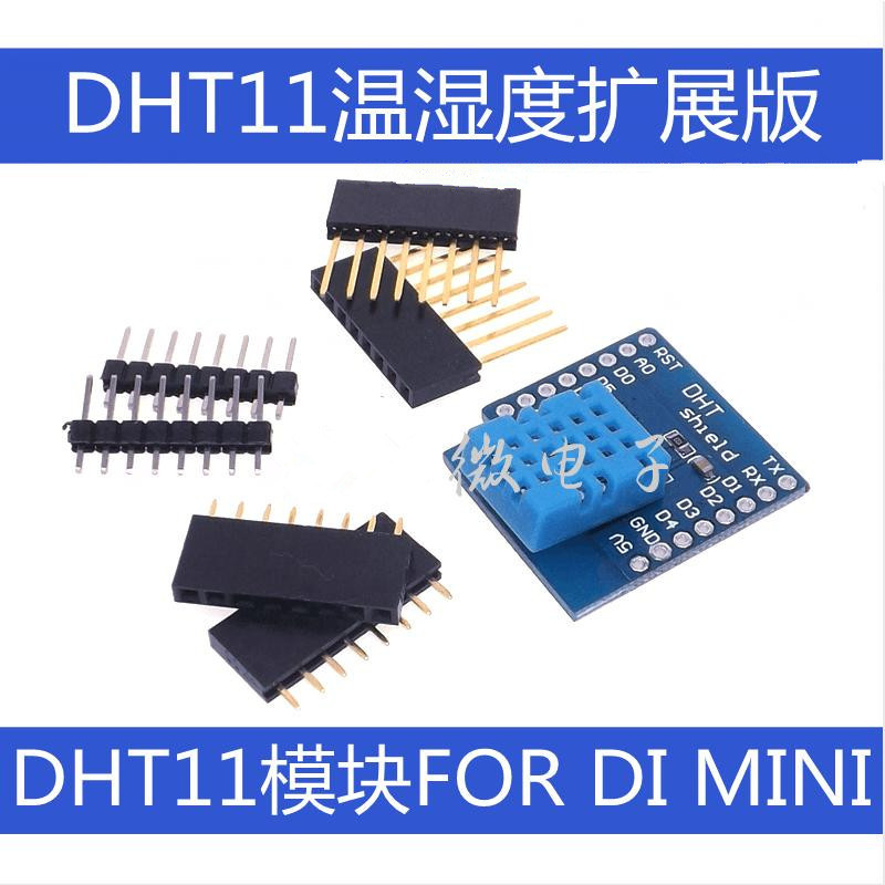 Dht11 - Módulo sensor digital de temperatura y
