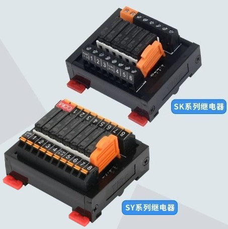 Módulo de Relé SK/SY, Amplific - Relay Module 4 Channel reseña y precio
