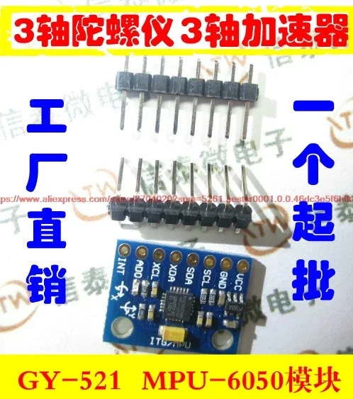 Módulo GY-521 MPU-6050 MPU6050 - Mpu6050 reseña y precio