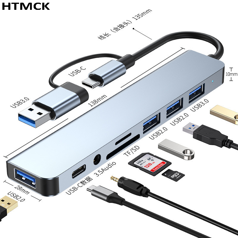 Estación de conexión multipuer - Sd Card Module reseña y precio