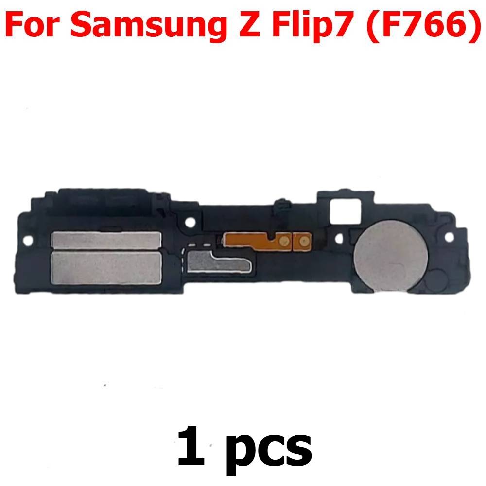 Altavoz inferior para Samsung  - Buzzer Module reseña y precio