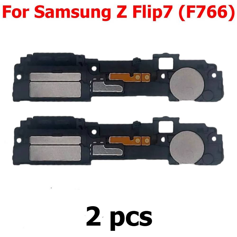 Altavoz inferior para Samsung  - Buzzer Module reseña y precio